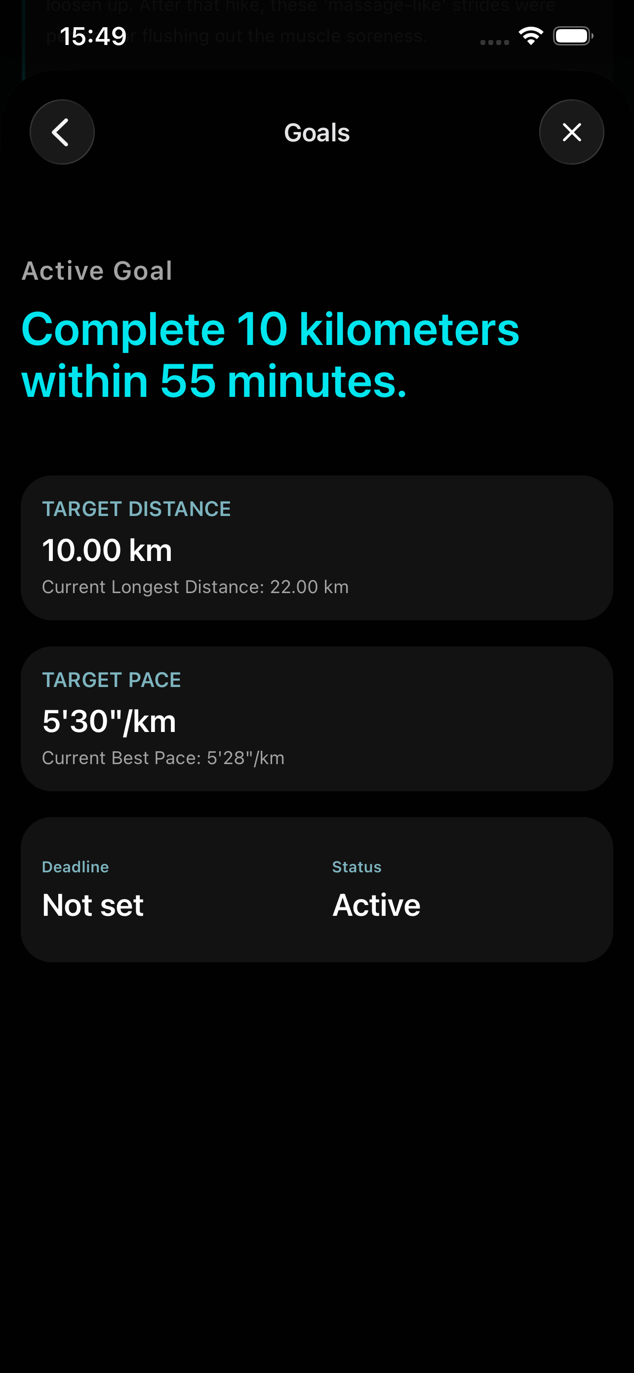 AimiRun 应用截图 4
