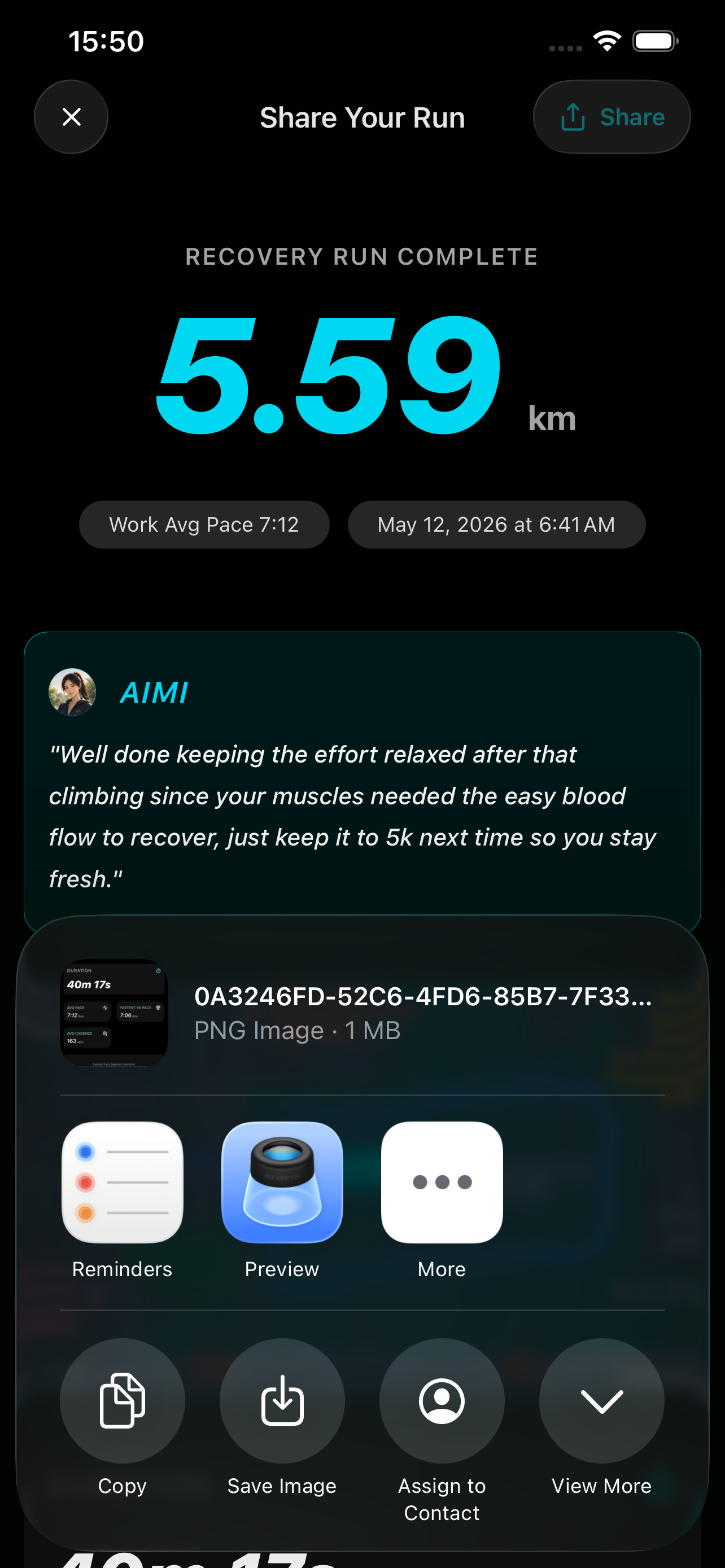 AimiRun 应用截图 6
